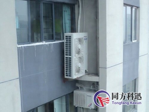 中央空調節能