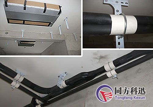 中央空調輔材