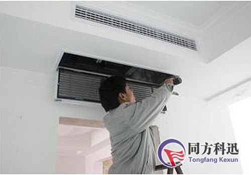 家用中央空調