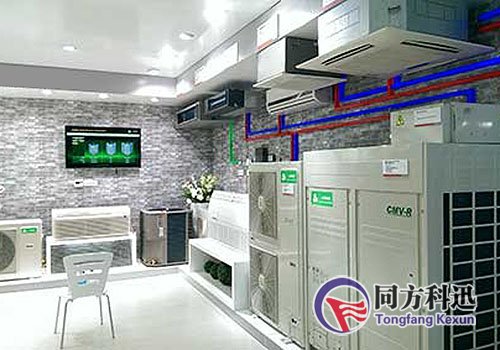中央空調系統