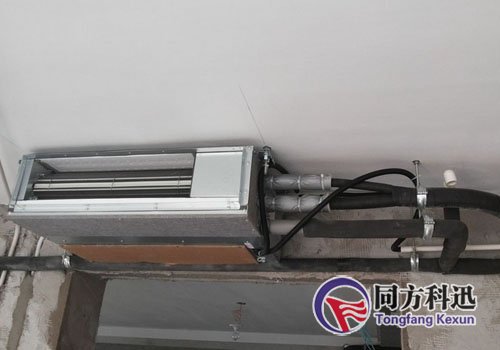 中央空調安裝