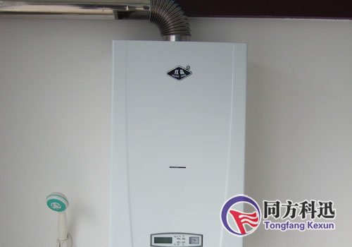 壁掛爐