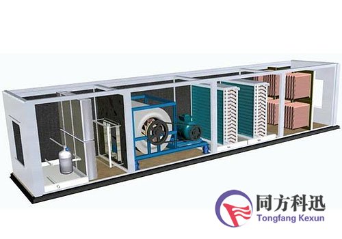 中央空調(diào)表冷器