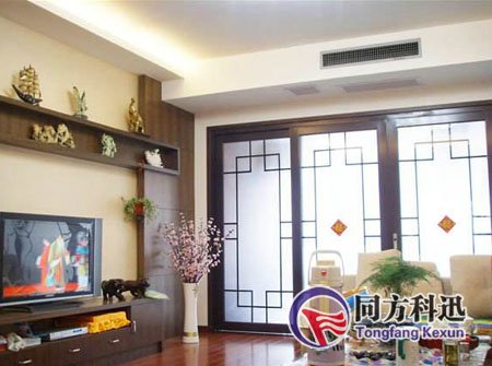 客廳中央空調