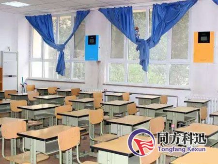新風系統
