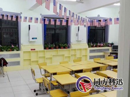 學校新風系統